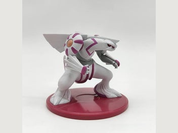 Image 1 of 3