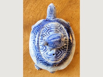 Image 1 of 10