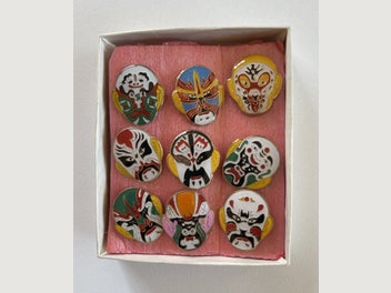 Image 1 of 3