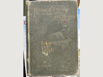 Image 1 of 7