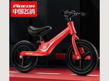 Image 1 of 11