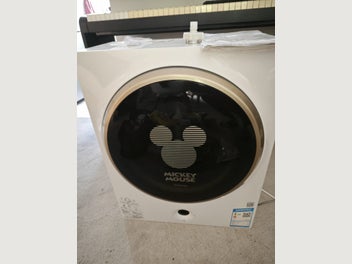 Image 1 of 2