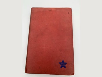Image 1 of 10