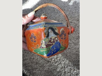 Image 1 of 7