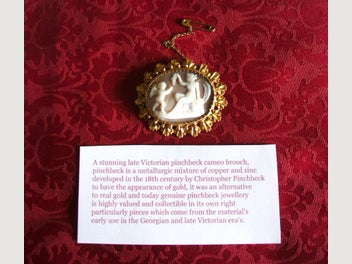 Image 1 of 7