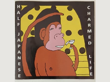Image 1 of 2