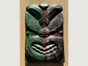 Image 1 of 15