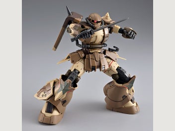 Image 1 of 10