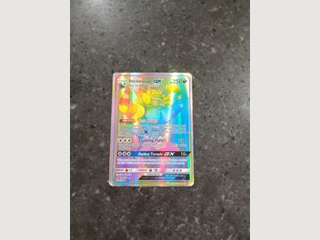 Image 1 of 3