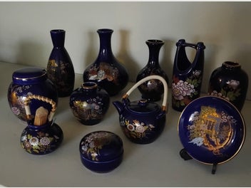 Image 1 of 7