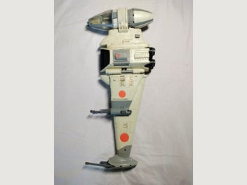 Image 1 of 7