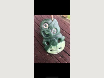 Image 1 of 12
