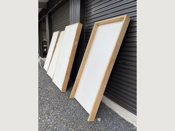 Image 1 of 7