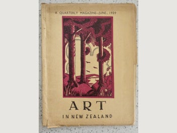 Image 1 of 6