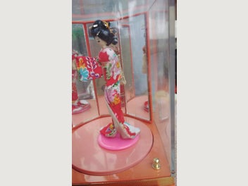 Image 1 of 15