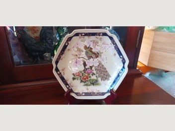 Image 1 of 7