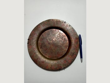 Image 1 of 4