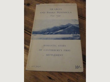Image 1 of 12