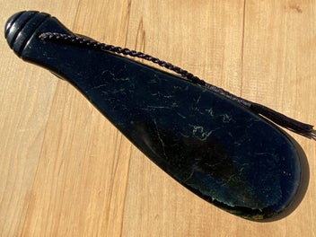 Image 1 of 7