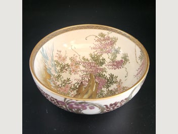 Image 1 of 8