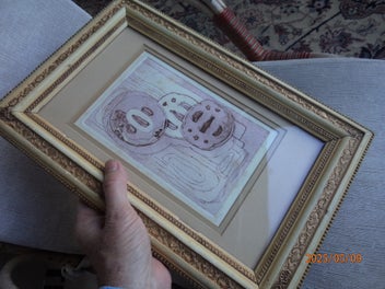 Image 1 of 9