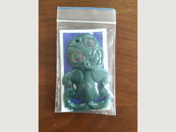 Image 1 of 3