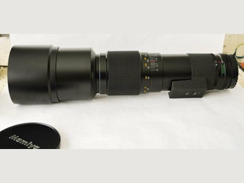 Image 1 of 13