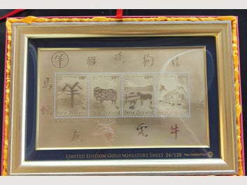 Image 1 of 2