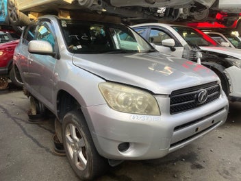 Image 1 of 15