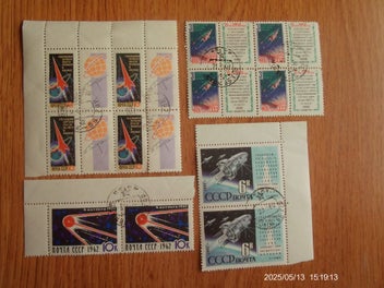 Image 1 of 7