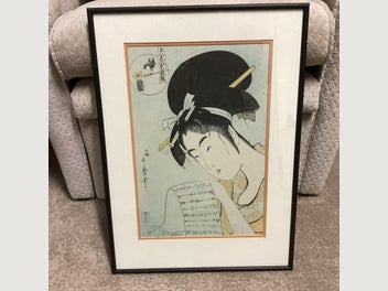 Image 1 of 2