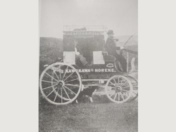 Image 1 of 17