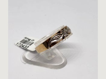 Image 1 of 7