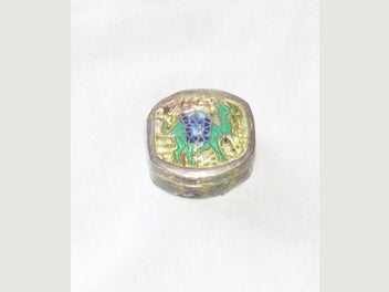 Image 1 of 8