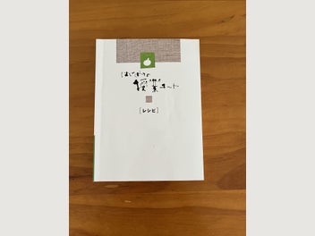 Image 1 of 19