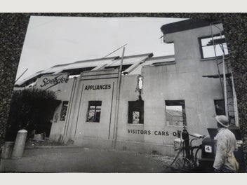 Image 1 of 7