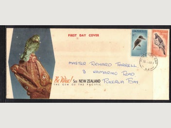 Image 1 of 2