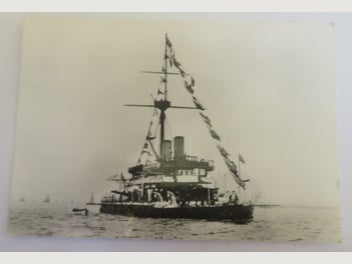 Image 1 of 2