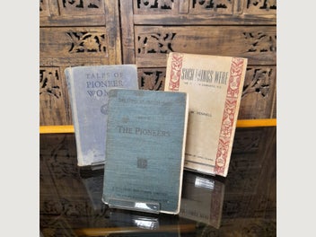 Image 1 of 17