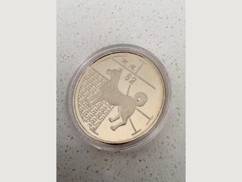 Image 1 of 5