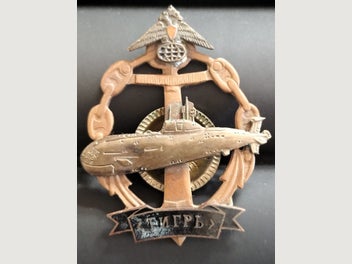 Image 1 of 4