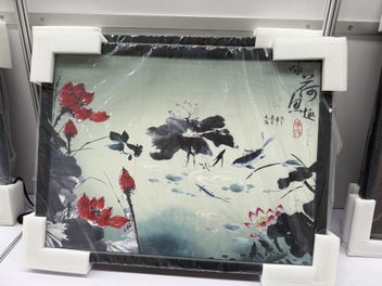 Image 1 of 3