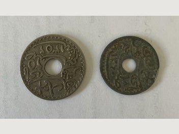 Image 1 of 2