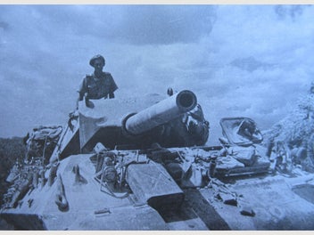 Image 1 of 20