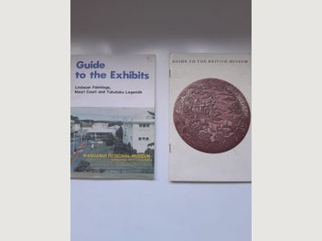 Image 1 of 5
