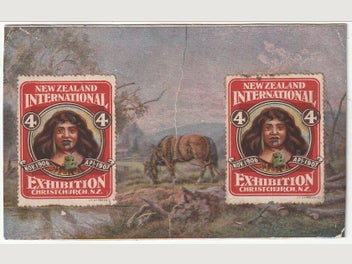 Image 1 of 2
