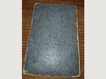 Image 1 of 7