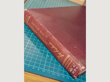 Image 1 of 7