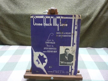 Image 1 of 3