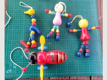 Image 1 of 3